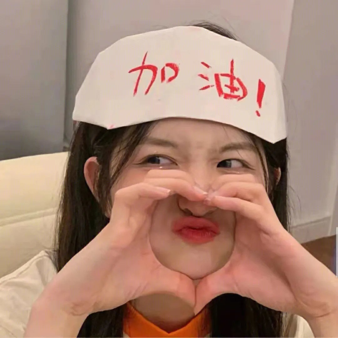 关键目击